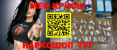 2c-b Шахты