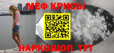apvp Шелехов