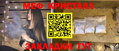 apvp Шелехов