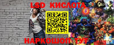 apvp Шелехов