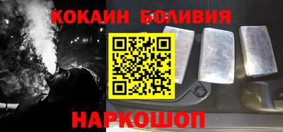 apvp Шелехов