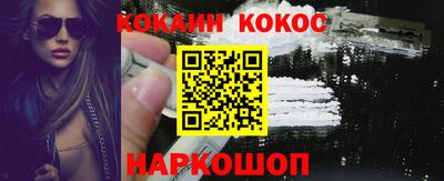 apvp Шелехов