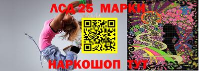 apvp Шелехов