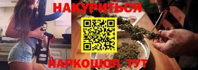 2c-b Шахты