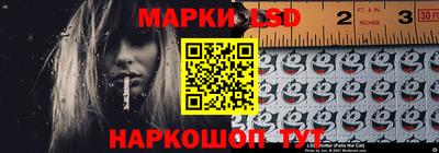 2c-b Шахты