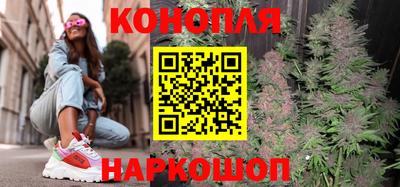 2c-b Шахты