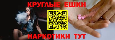 apvp Шелехов