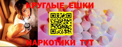 apvp Шелехов