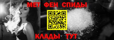 apvp Шелехов