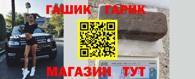 apvp Шелехов