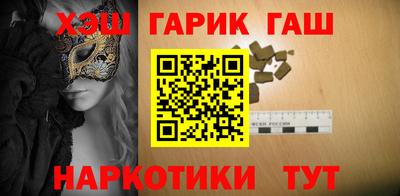 apvp Шелехов