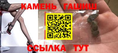 apvp Шелехов