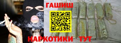 2c-b Шахты