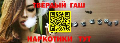 2c-b Шахты