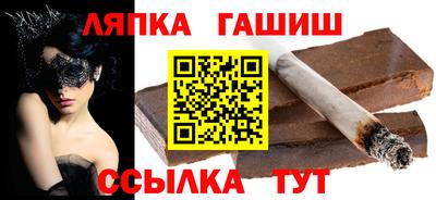 2c-b Шахты