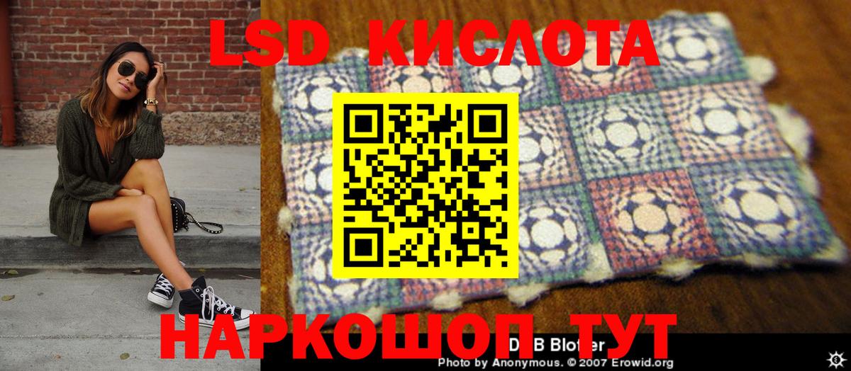 Марки NBOMe 1500мкг Санкт-Петербург